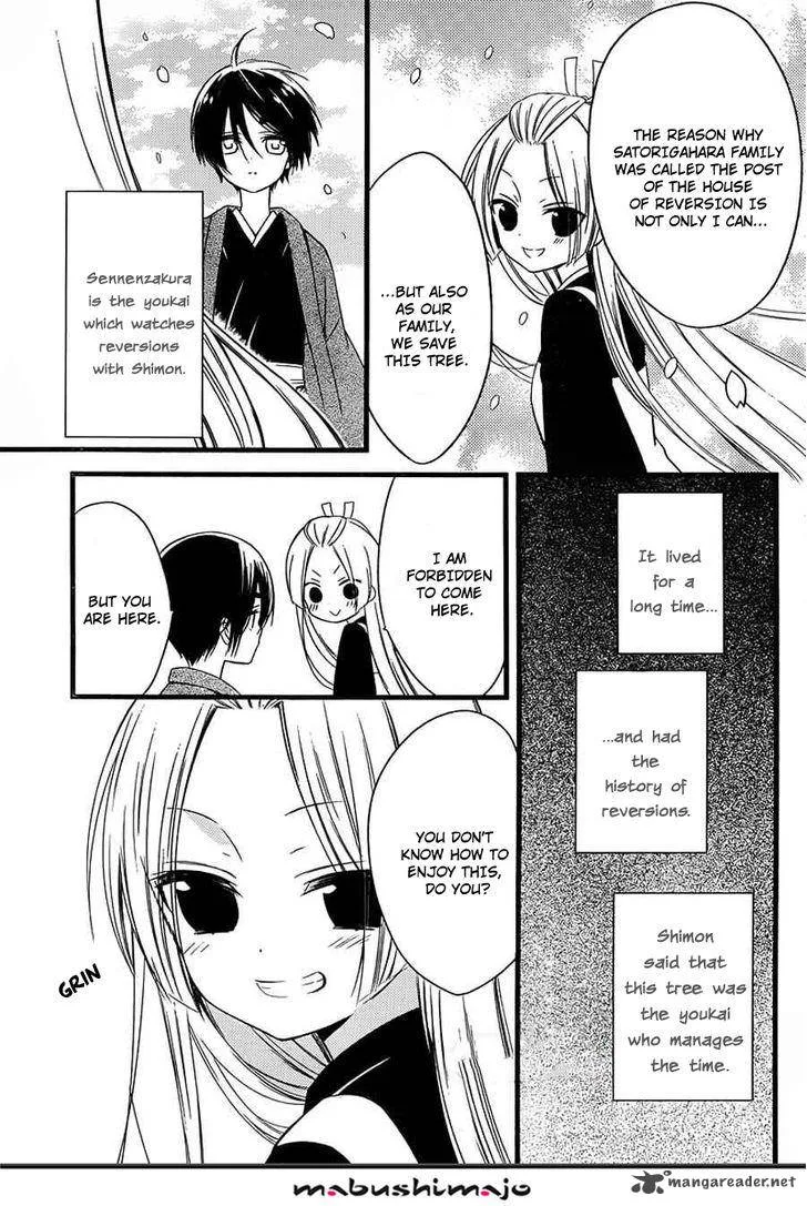 Youko x Boku SS Chapter 48 page 6