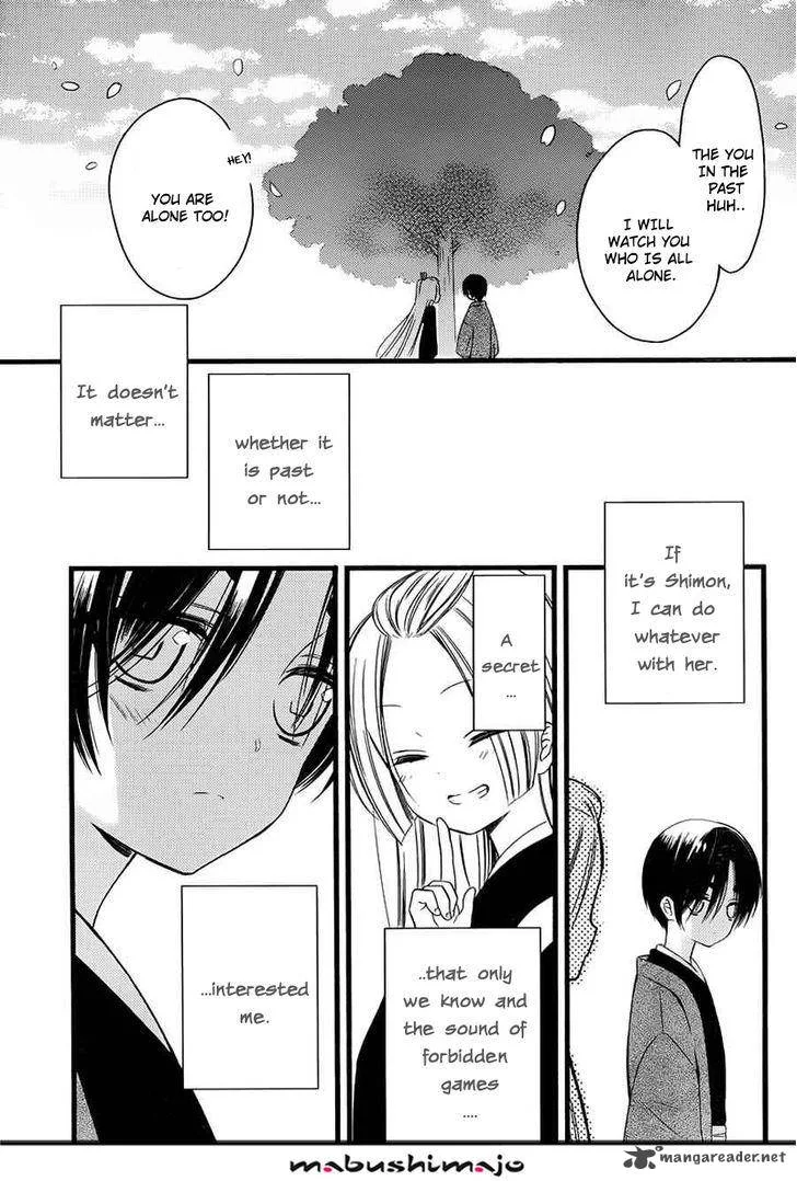 Youko x Boku SS Chapter 48 page 8