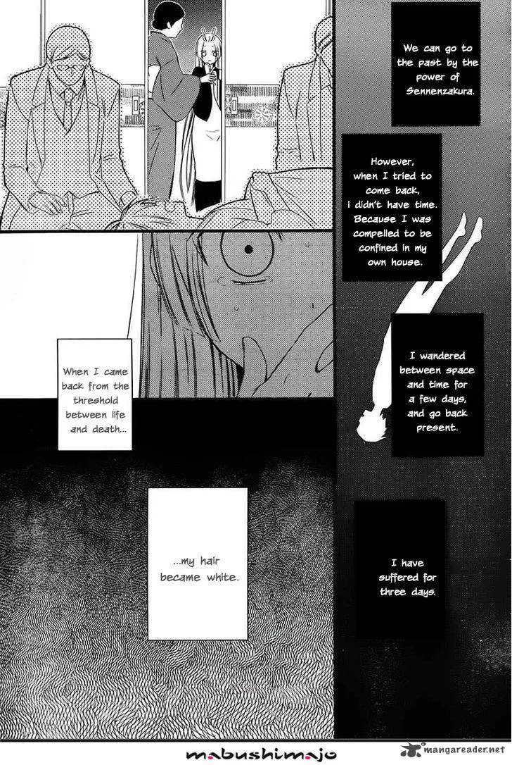 Youko x Boku SS Chapter 48 page 10