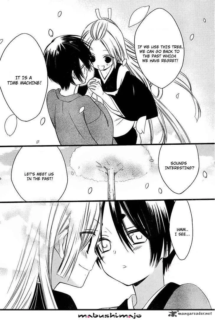Youko x Boku SS Chapter 48 page 7