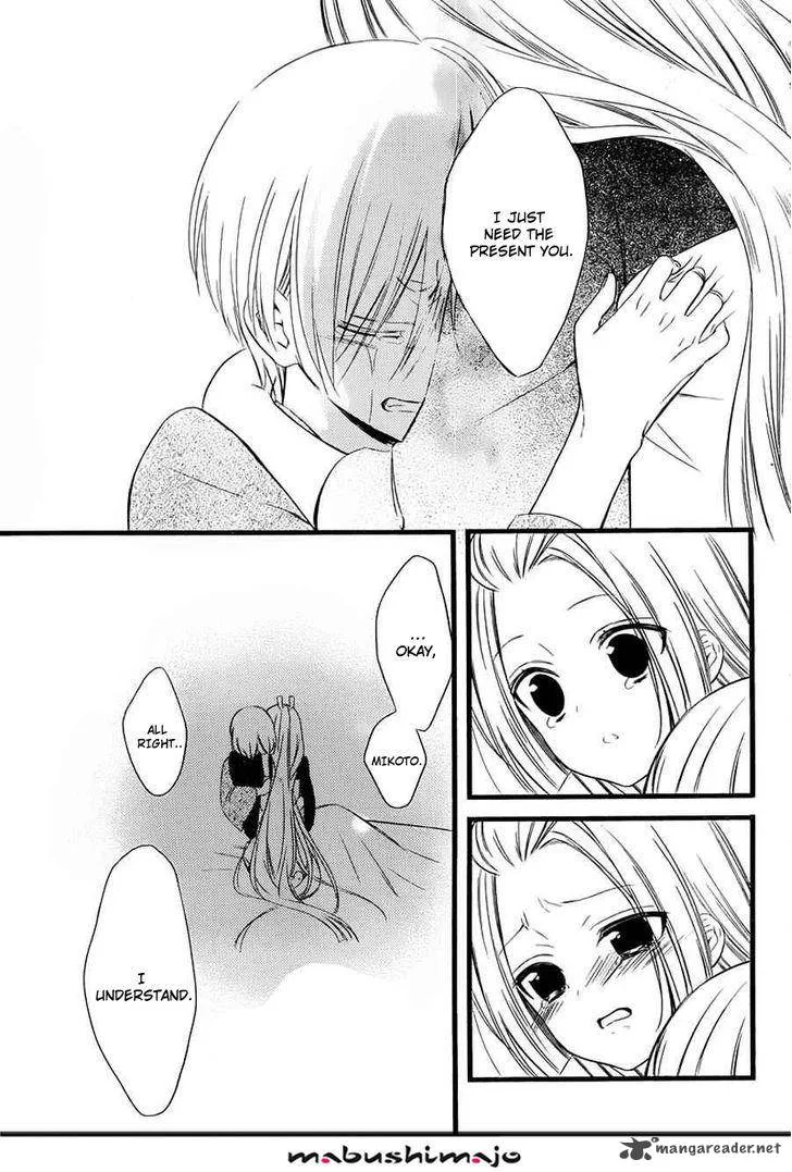 Youko x Boku SS Chapter 48 page 18