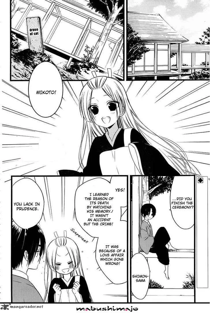 Youko x Boku SS Chapter 48 page 3