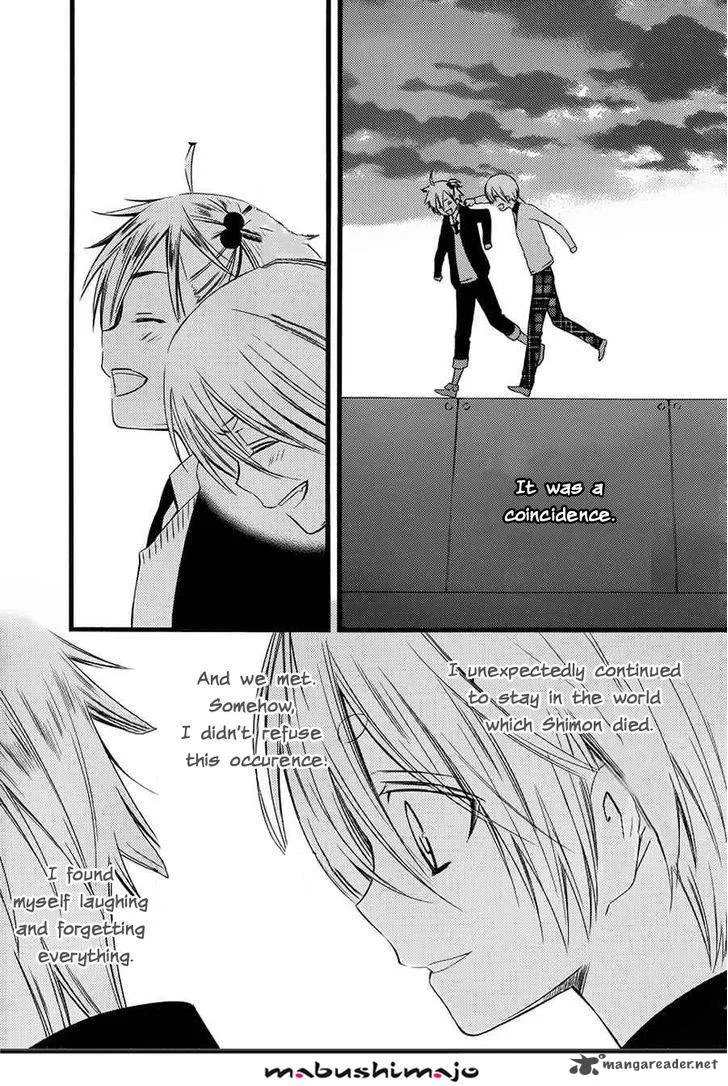 Youko x Boku SS Chapter 48 page 28