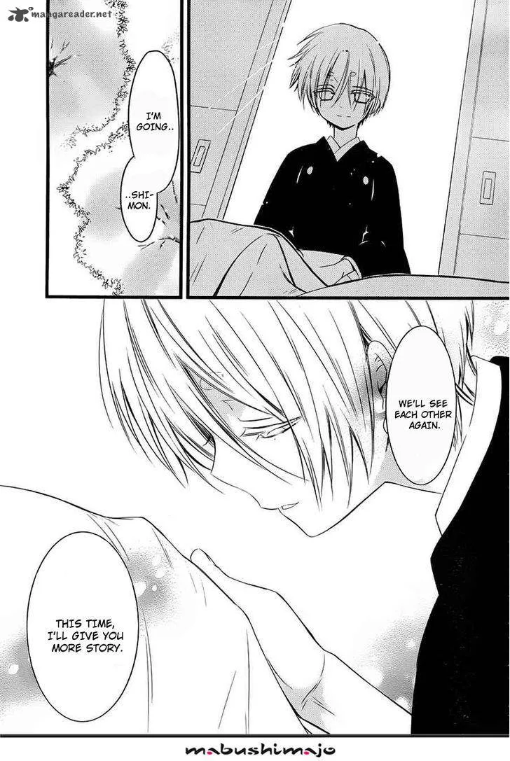 Youko x Boku SS Chapter 48 page 24