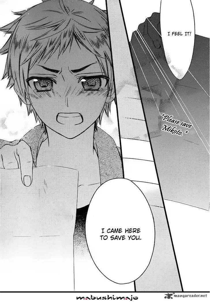 Youko x Boku SS Chapter 48 page 35