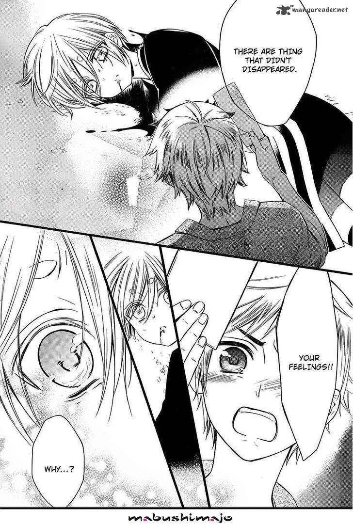 Youko x Boku SS Chapter 48 page 33