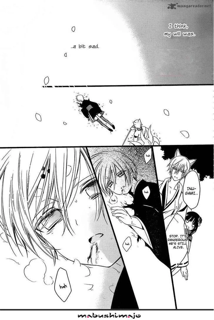 Youko x Boku SS Chapter 48 page 30