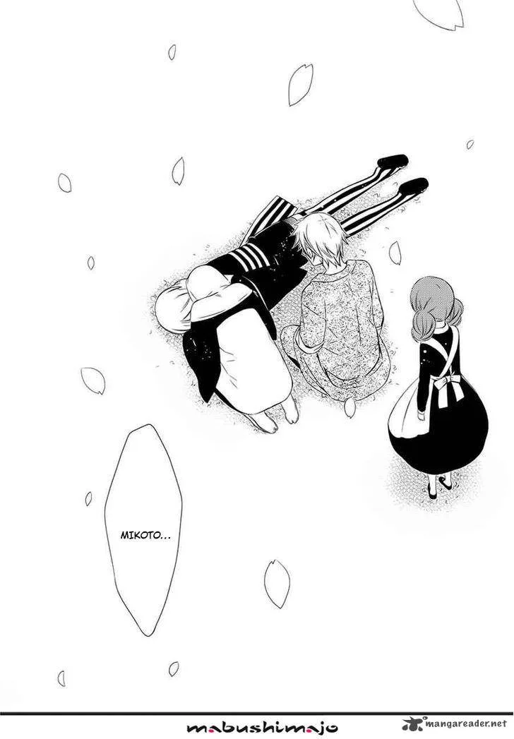 Youko x Boku SS Chapter 49 page 13