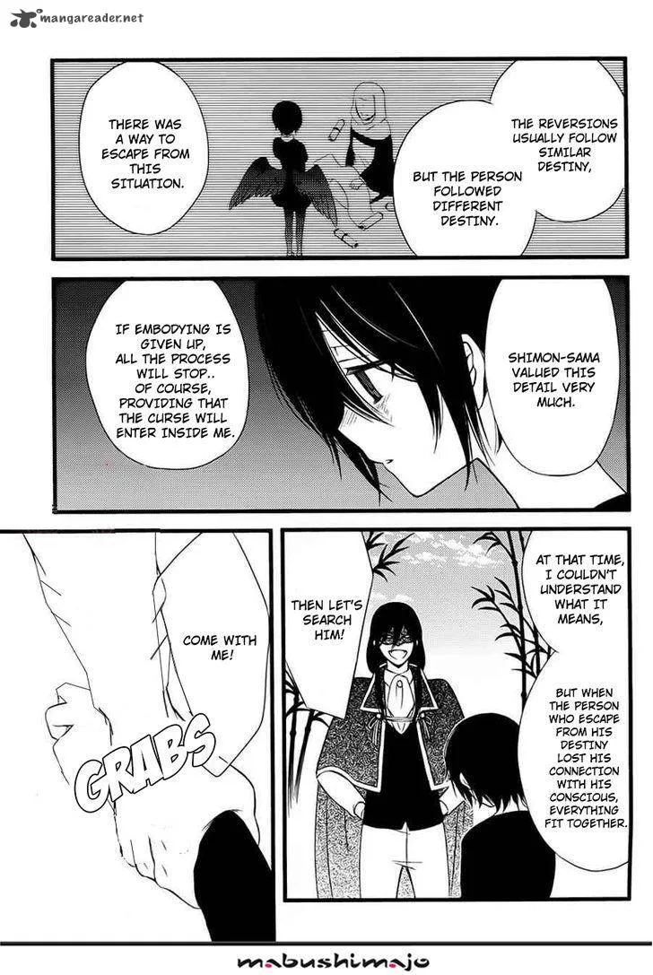 Youko x Boku SS Chapter 49 page 35