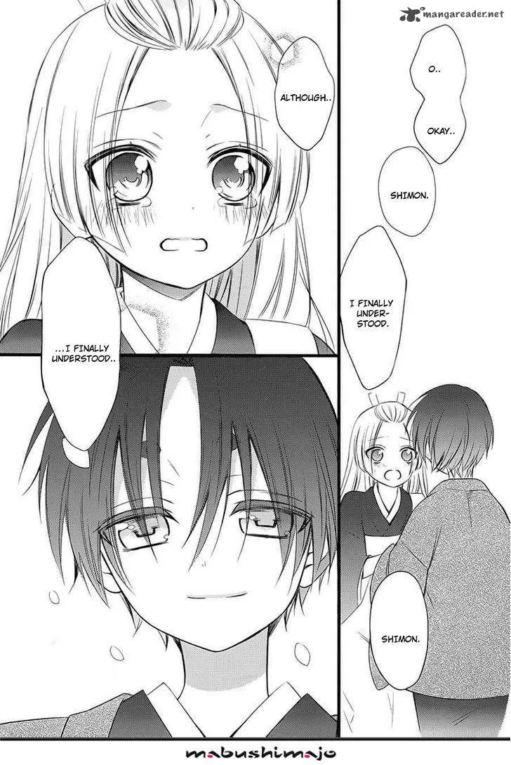 Youko x Boku SS Chapter 49 page 10
