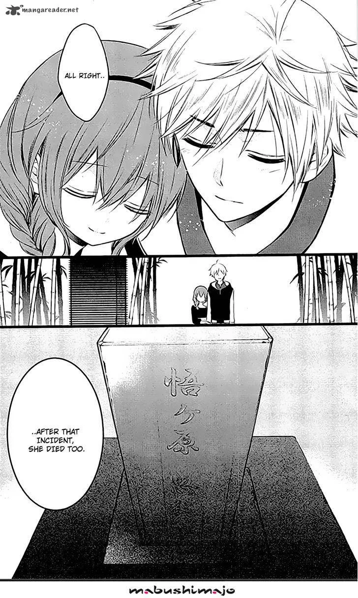 Youko x Boku SS Chapter 49 page 19