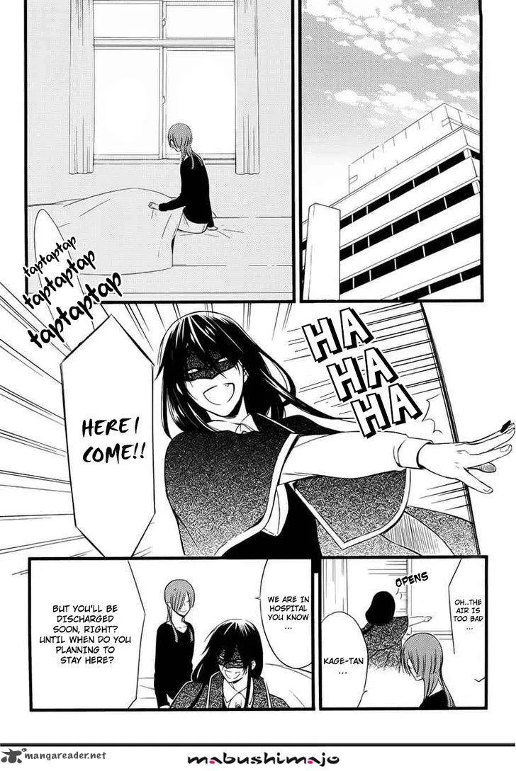 Youko x Boku SS Chapter 49 page 29
