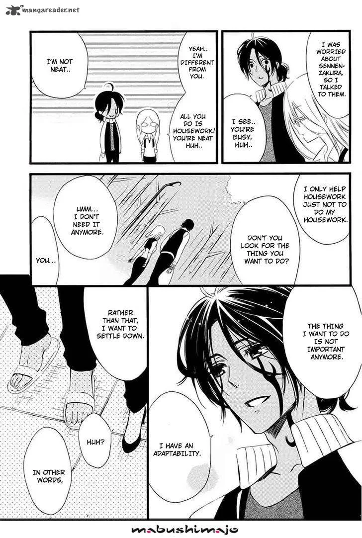 Youko x Boku SS Chapter 49 page 23