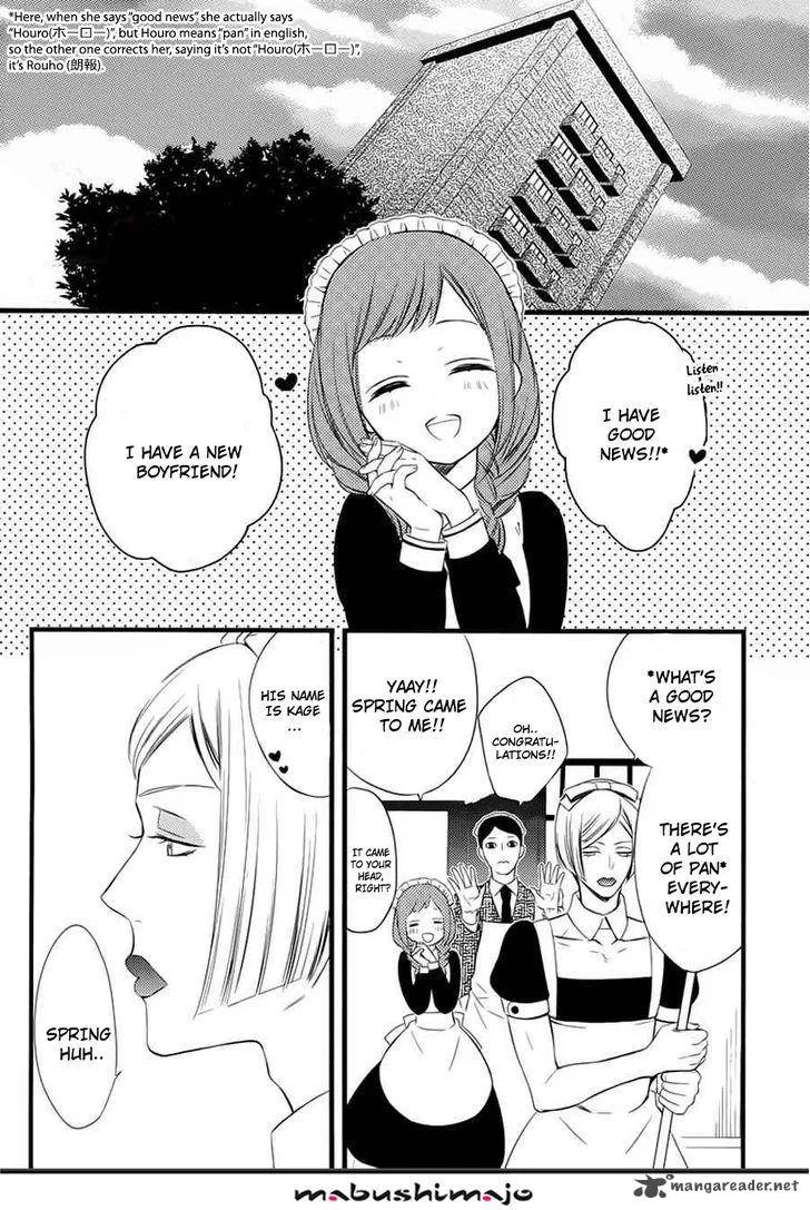 Youko x Boku SS Chapter 49 page 16