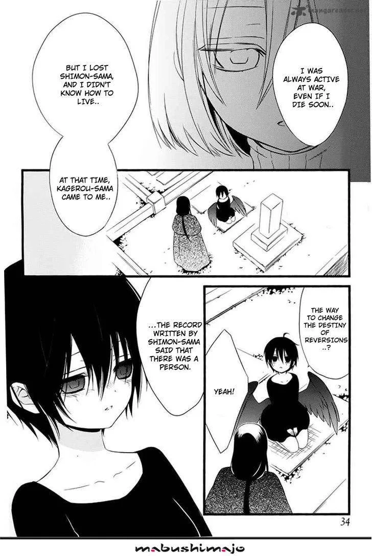Youko x Boku SS Chapter 49 page 34