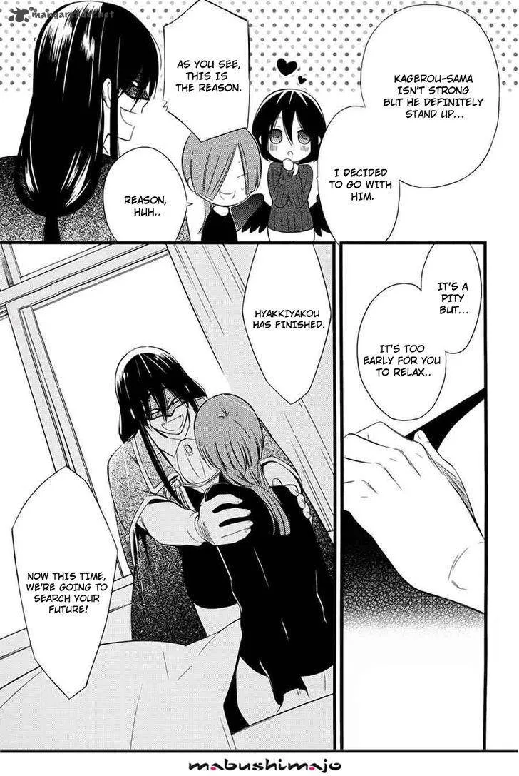 Youko x Boku SS Chapter 49 page 37