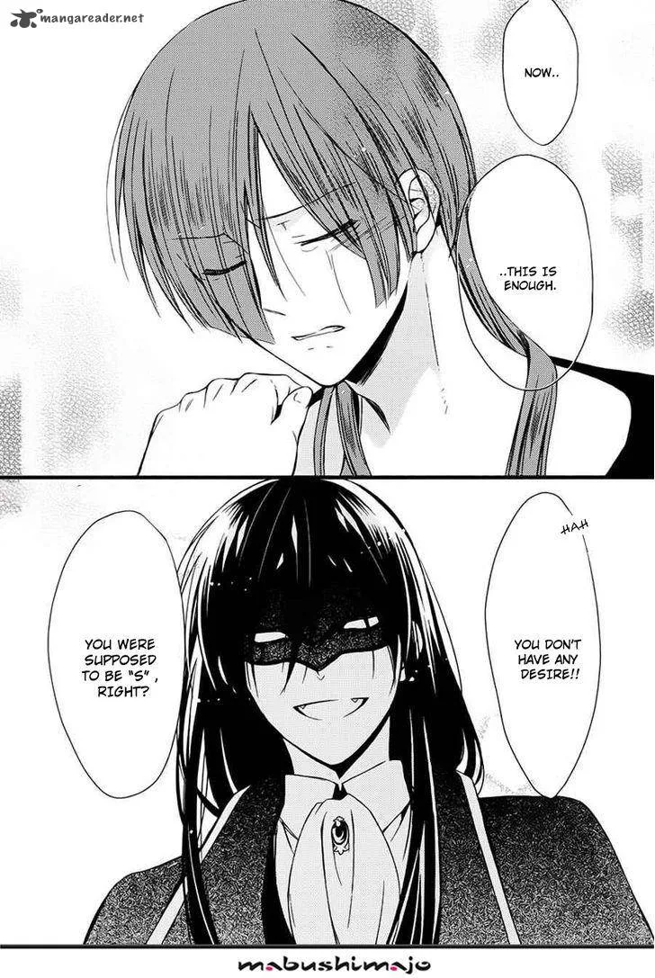 Youko x Boku SS Chapter 49 page 39