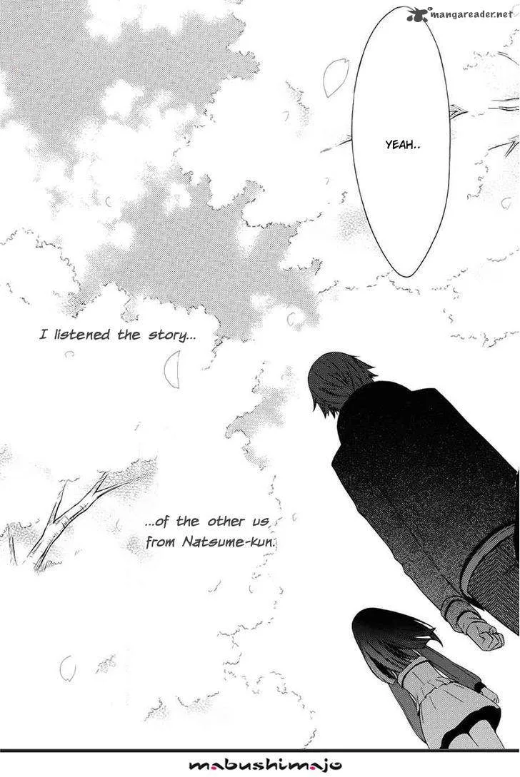 Youko x Boku SS Chapter 49 page 47
