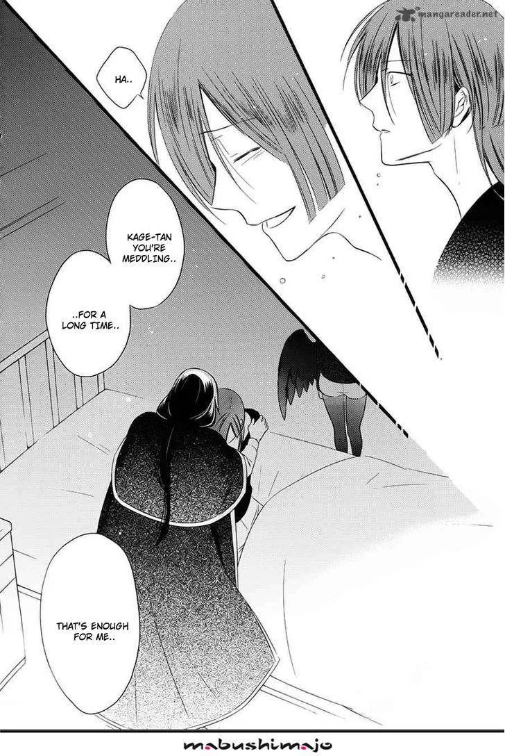 Youko x Boku SS Chapter 49 page 38