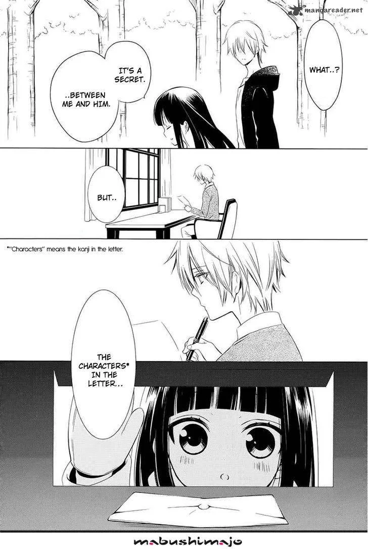 Youko x Boku SS Chapter 49 page 49