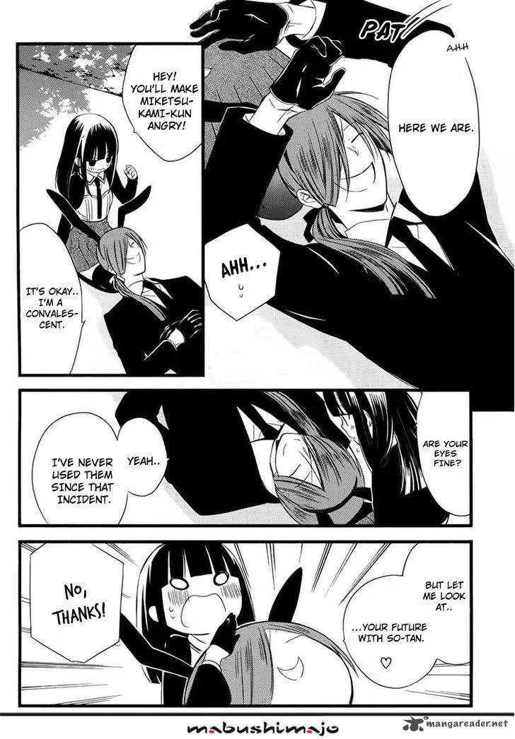 Youko x Boku SS Chapter 49 page 56