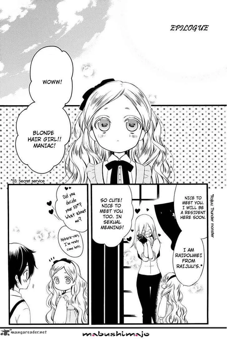 Youko x Boku SS Chapter 49 page 52