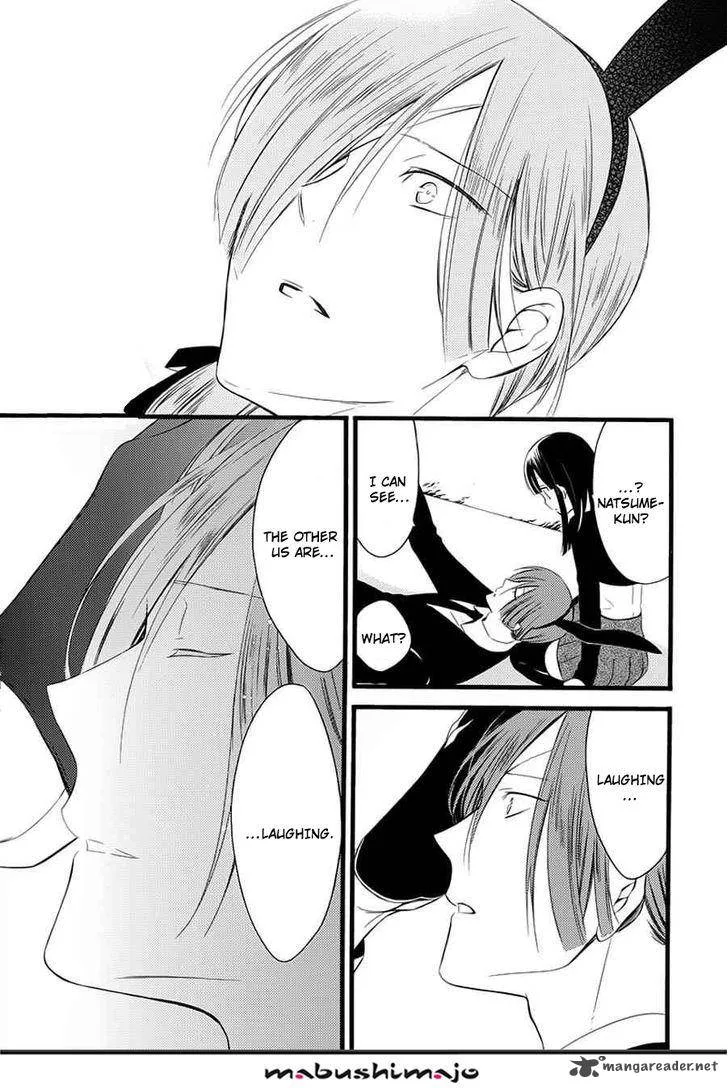 Youko x Boku SS Chapter 49 page 59