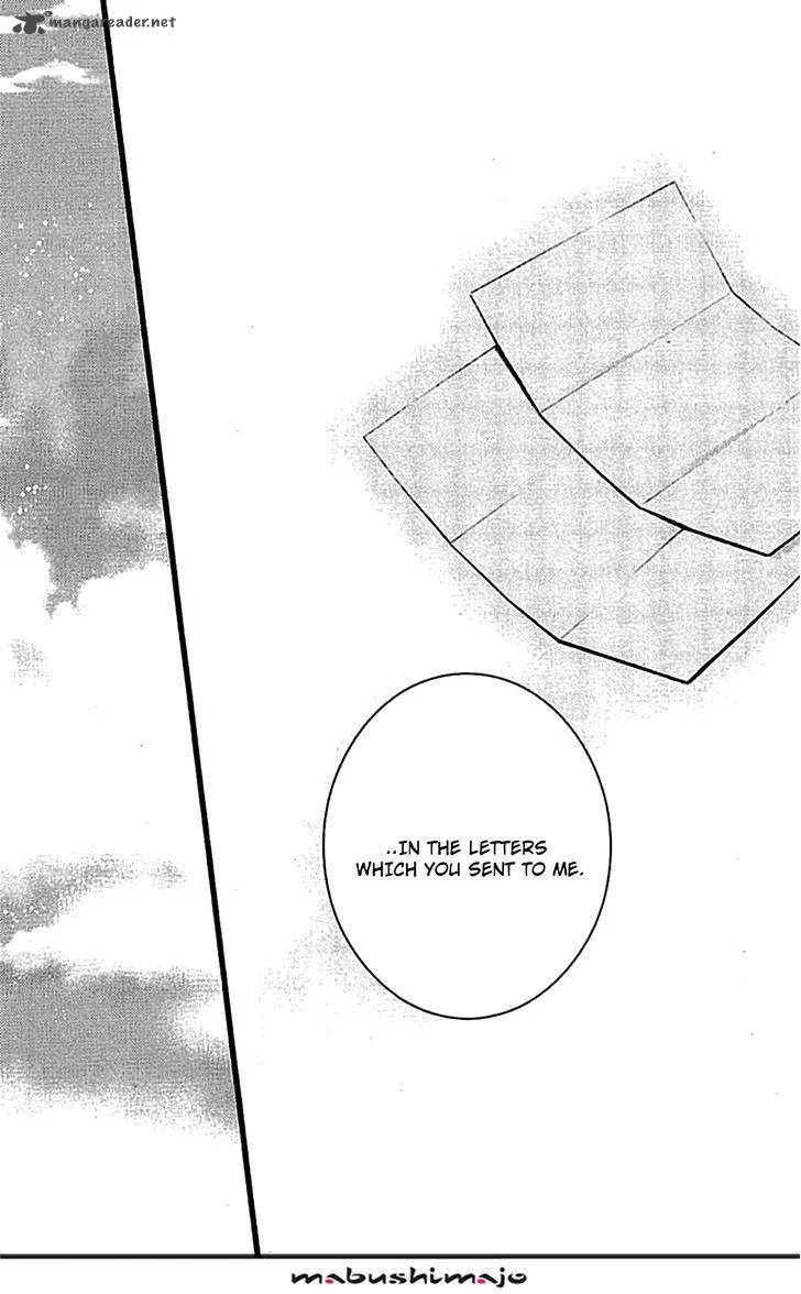 Youko x Boku SS Chapter 49 page 51