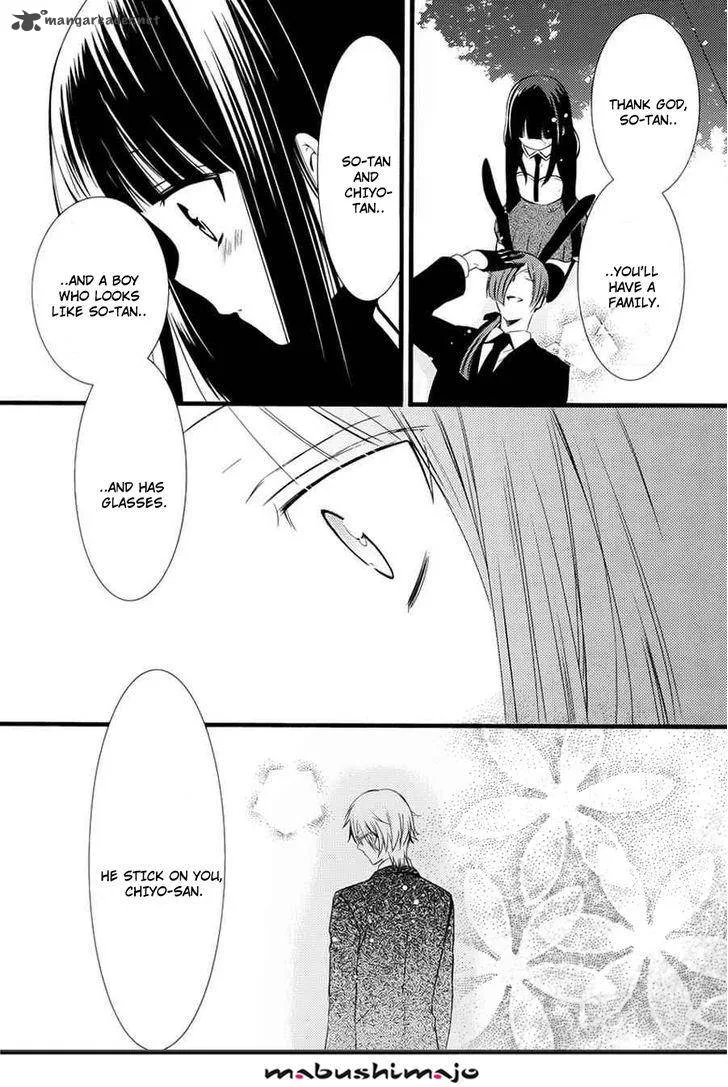 Youko x Boku SS Chapter 49 page 61