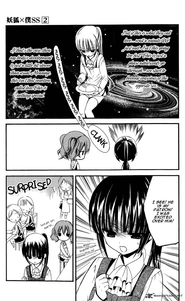 Youko x Boku SS Chapter 5 page 26