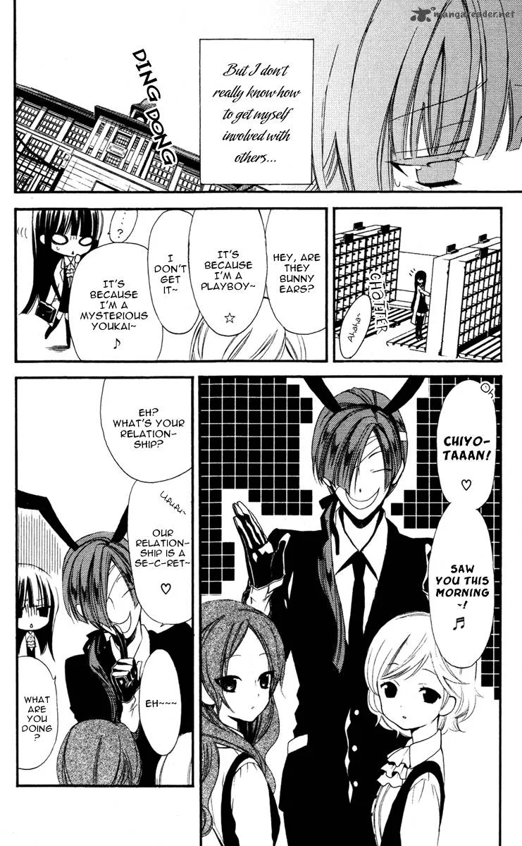 Youko x Boku SS Chapter 5 page 13