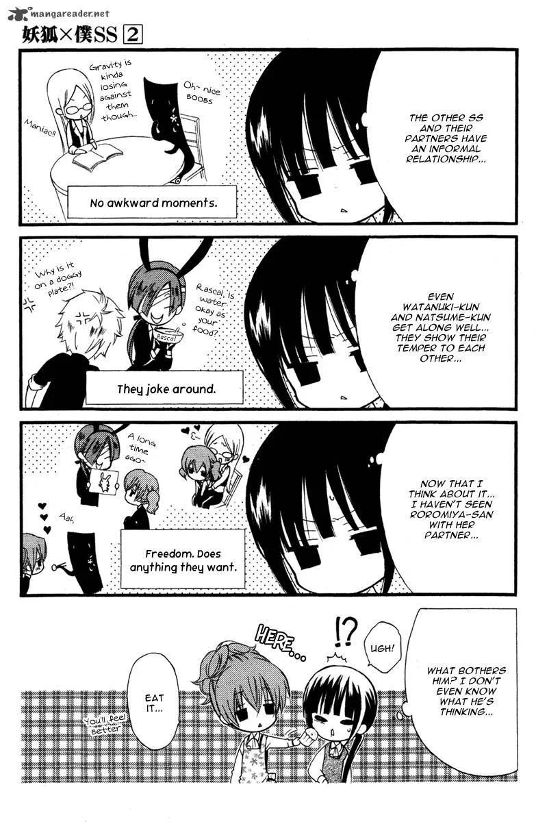 Youko x Boku SS Chapter 6 page 13