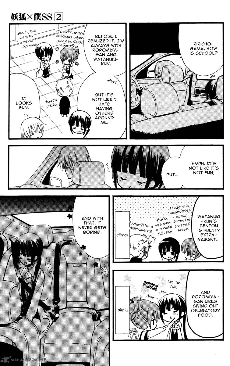 Youko x Boku SS Chapter 6 page 17