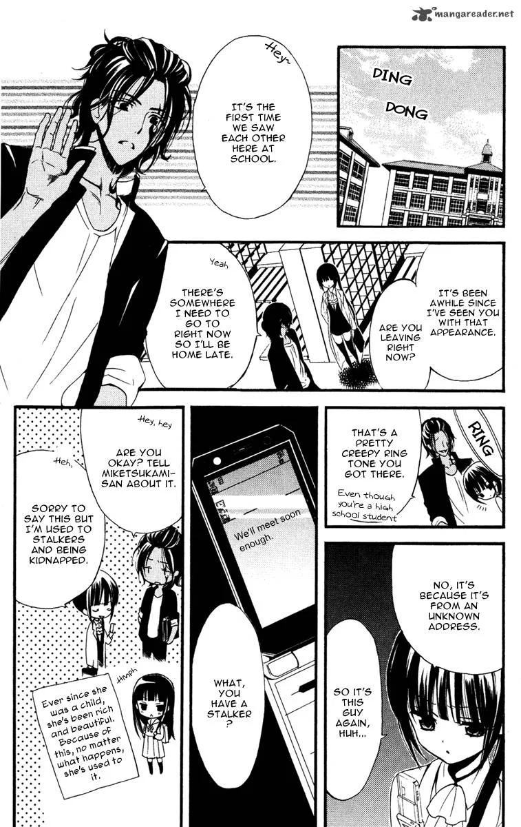 Youko x Boku SS Chapter 6 page 14