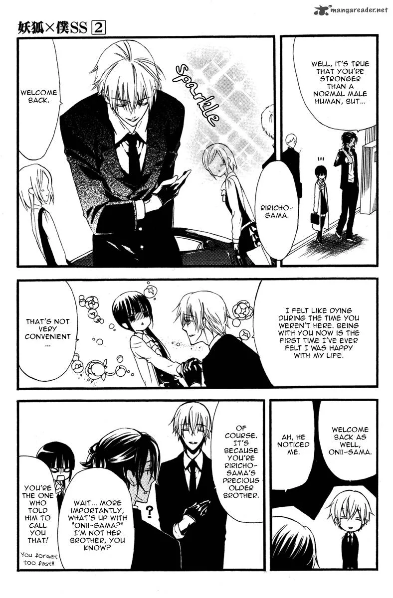 Youko x Boku SS Chapter 6 page 15