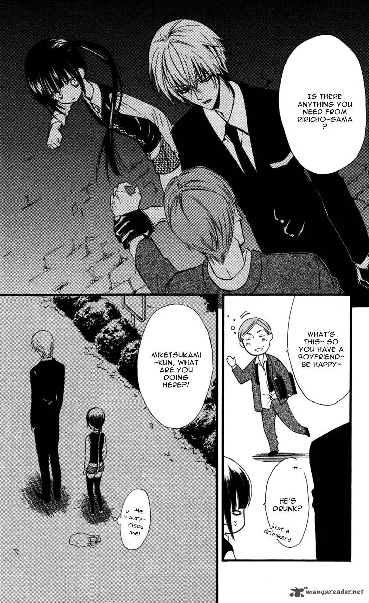 Youko x Boku SS Chapter 6 page 26