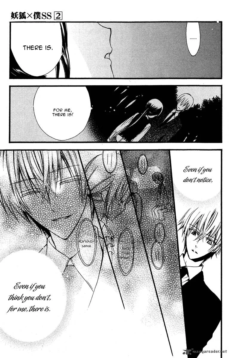 Youko x Boku SS Chapter 6 page 29