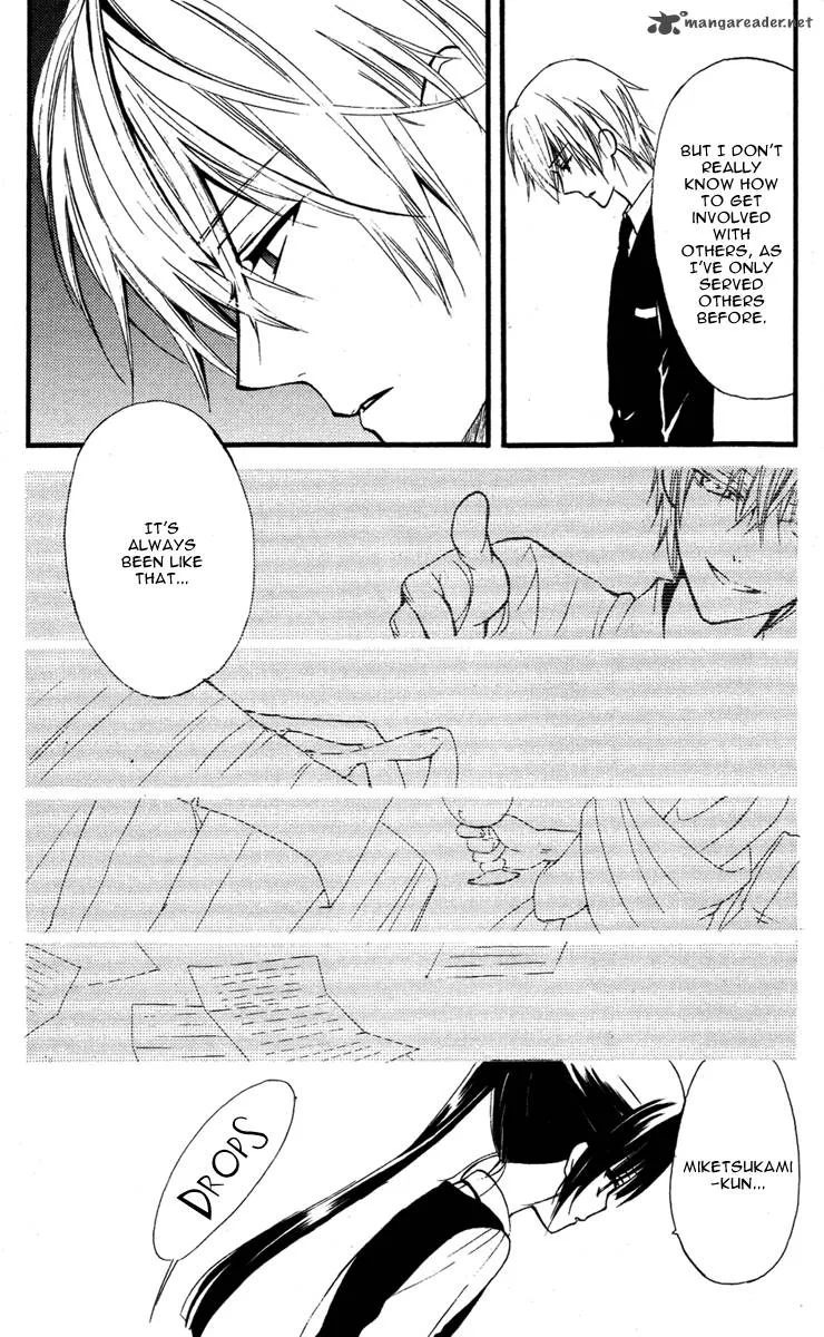 Youko x Boku SS Chapter 6 page 31