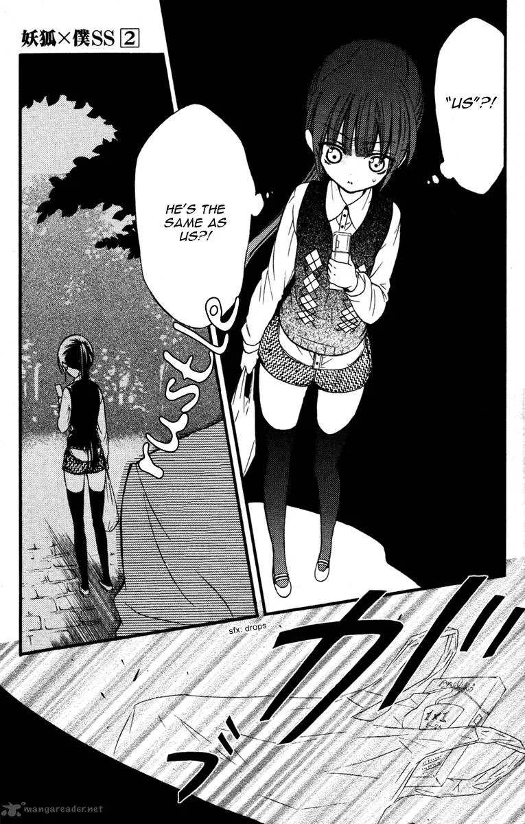 Youko x Boku SS Chapter 6 page 25