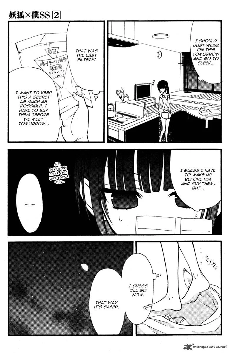 Youko x Boku SS Chapter 6 page 23