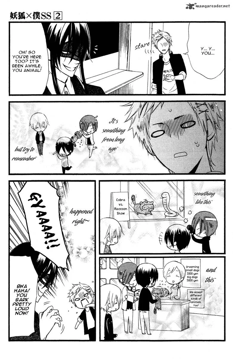 Youko x Boku SS Chapter 7 page 9