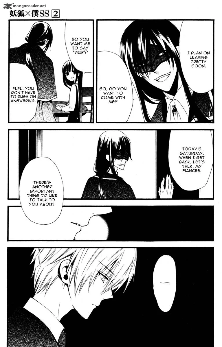 Youko x Boku SS Chapter 7 page 13