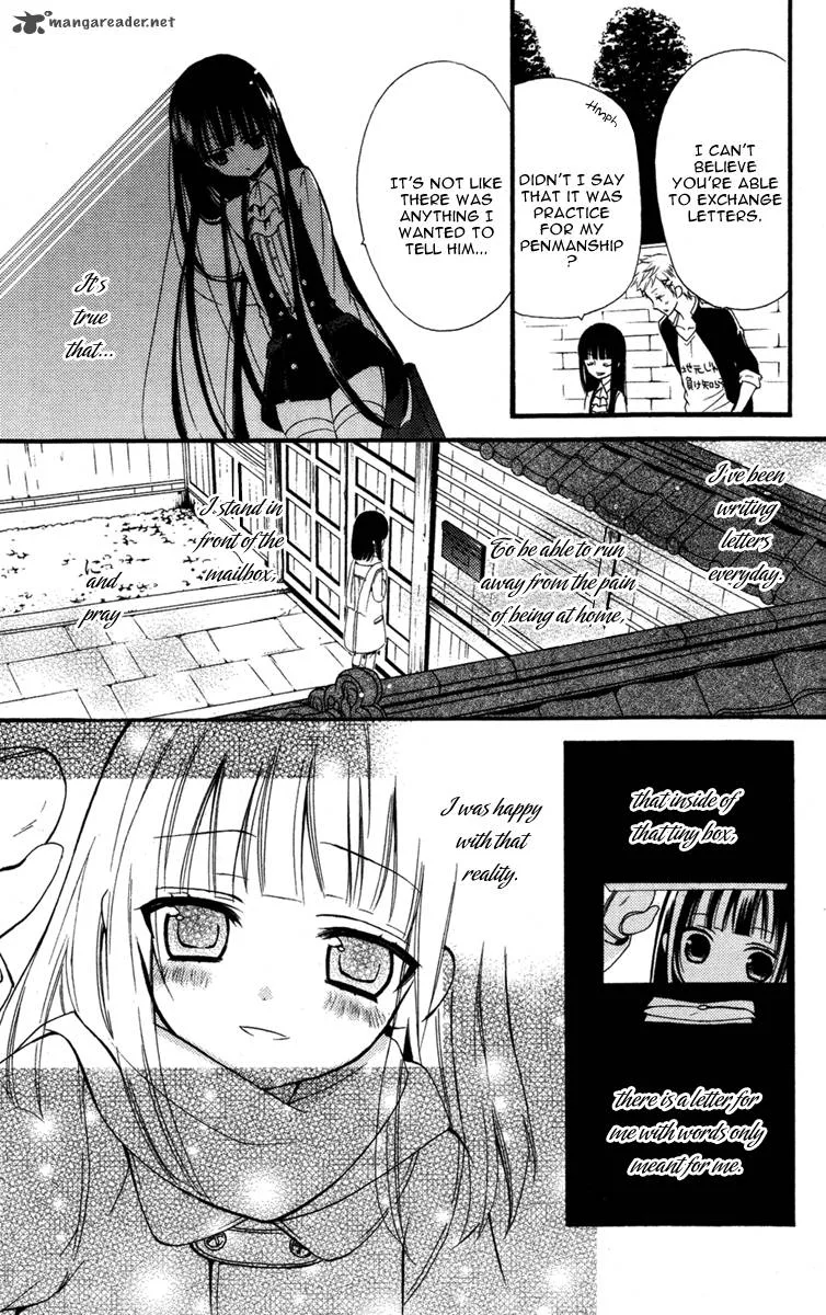 Youko x Boku SS Chapter 7 page 15