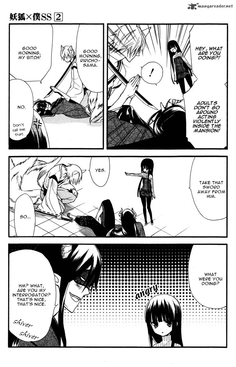Youko x Boku SS Chapter 7 page 35