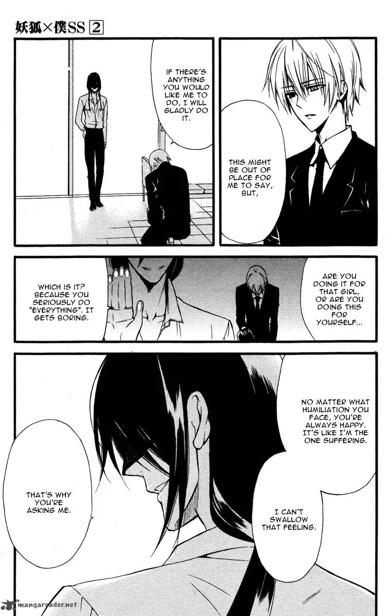 Youko x Boku SS Chapter 7 page 31
