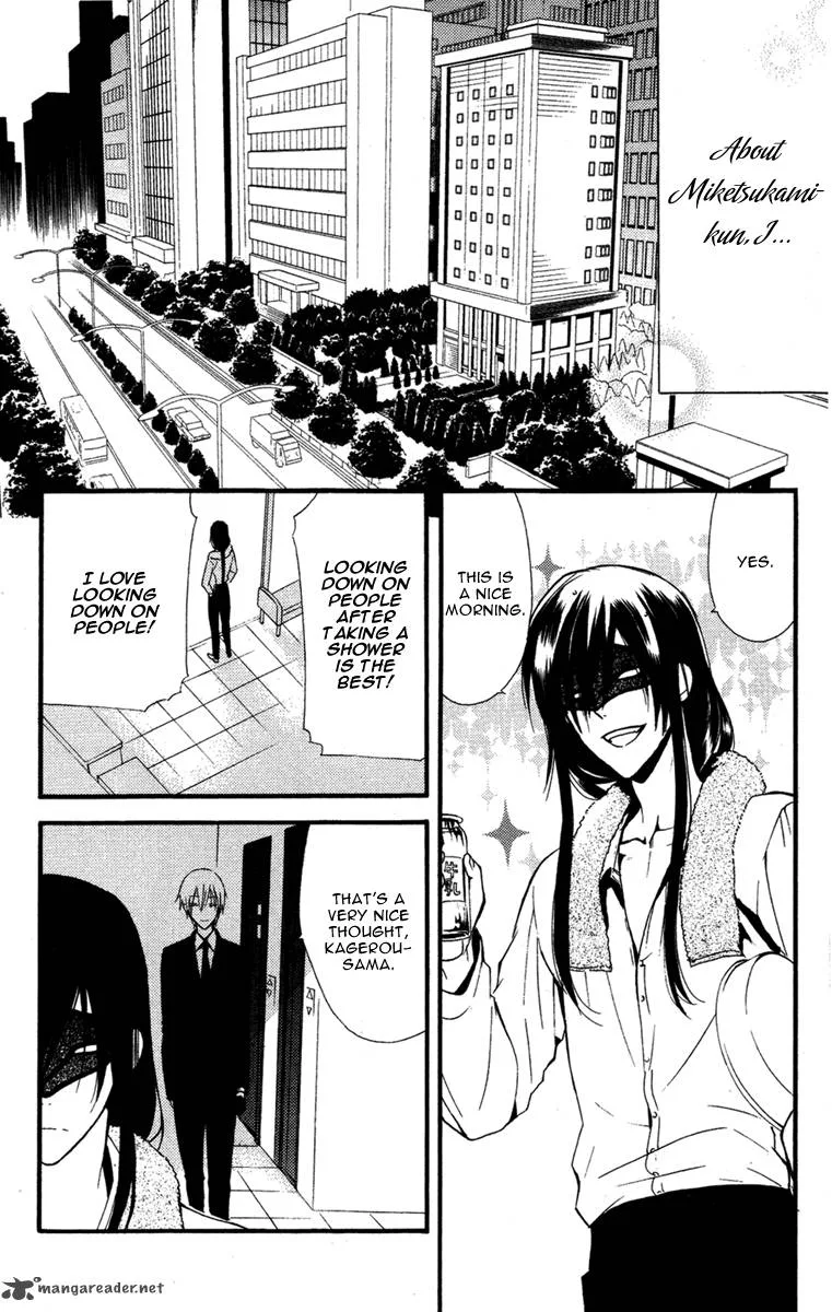 Youko x Boku SS Chapter 7 page 29