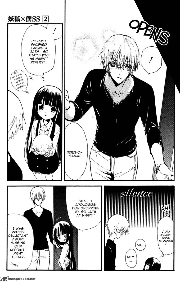 Youko x Boku SS Chapter 7 page 23