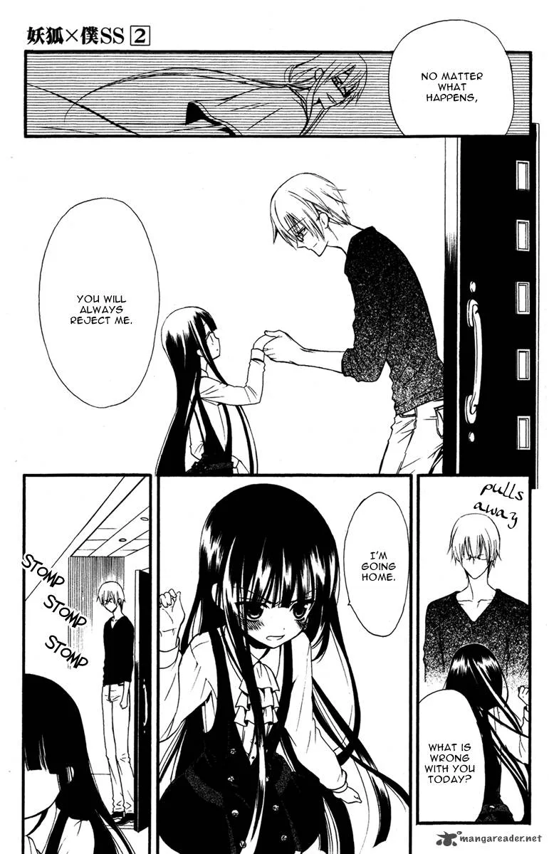 Youko x Boku SS Chapter 7 page 27