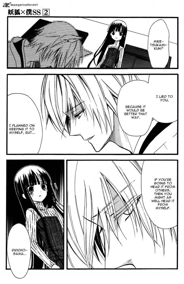 Youko x Boku SS Chapter 7 page 37