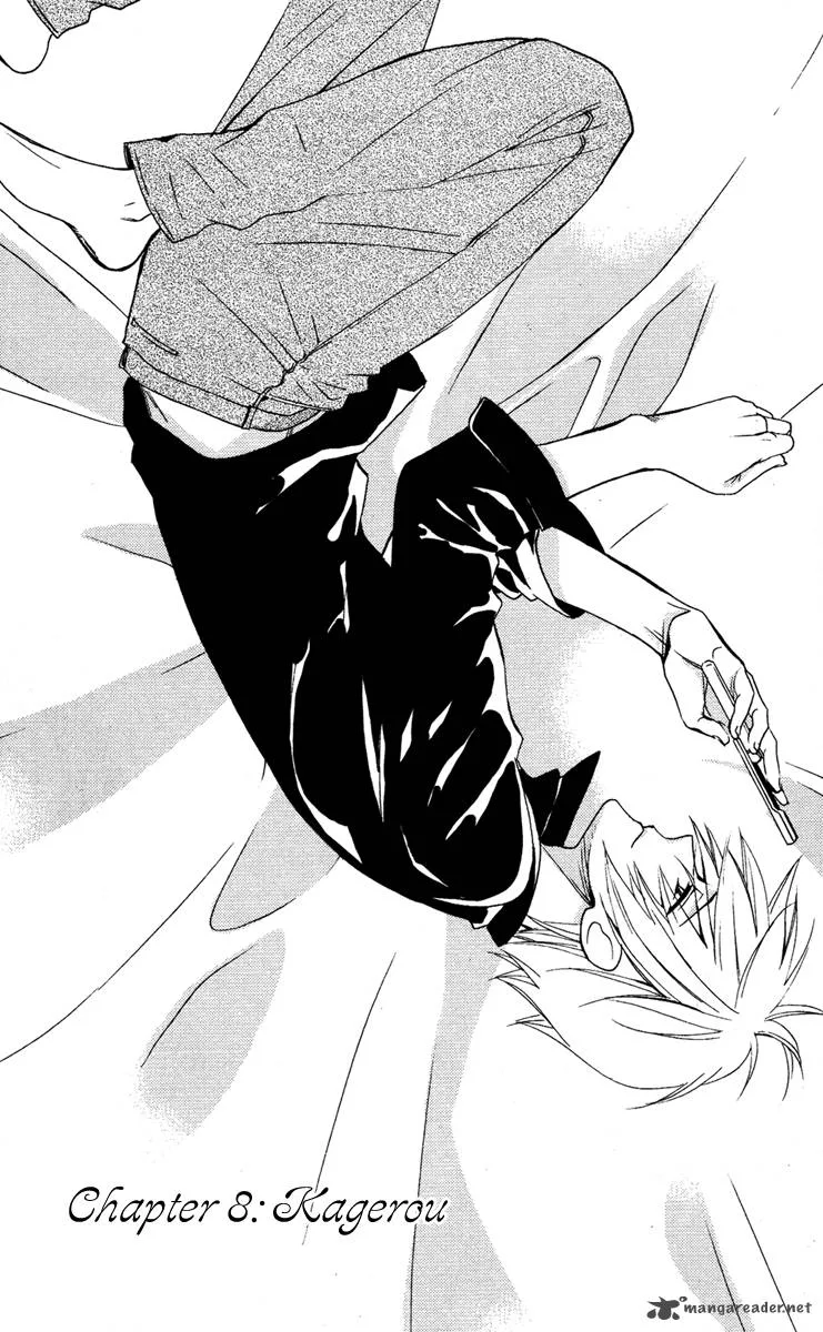 Youko x Boku SS Chapter 8 page 5